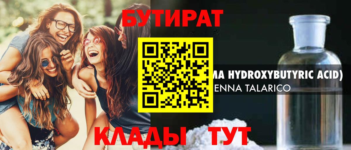 Кокаин Канаш