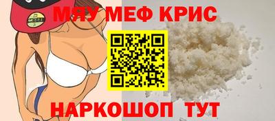 героин Кинель