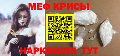 прущий лед Кимры