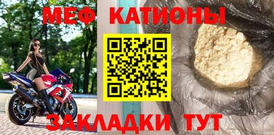 метадон Кингисепп