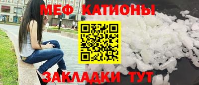 прущий лед Кимры