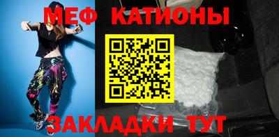 метадон Кингисепп