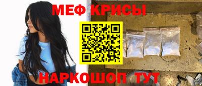 метадон Кингисепп