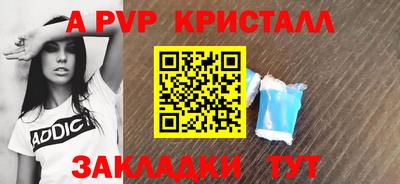 прущий лед Кимры