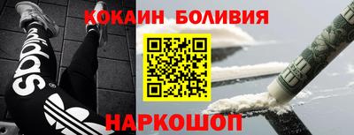 прущий лед Кимры