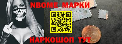 прущий лед Кимры