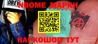 метадон Кингисепп