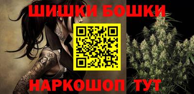 метадон Кингисепп