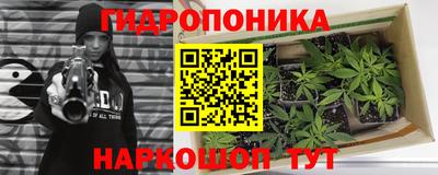 прущий лед Кимры