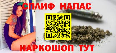 метадон Кингисепп