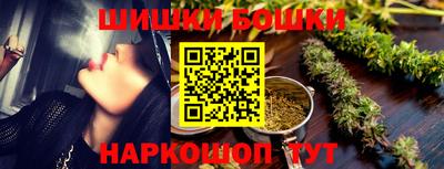прущий лед Кимры