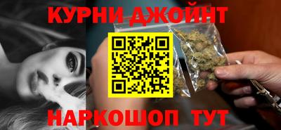 героин Кинель