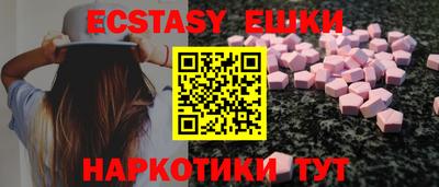 героин Кинель