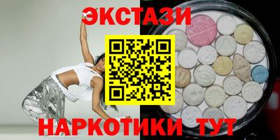 прущий лед Кимры