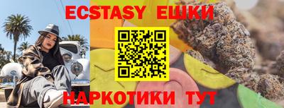 метадон Кингисепп