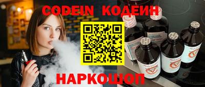 метадон Кингисепп