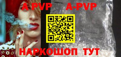 прущий лед Кимры