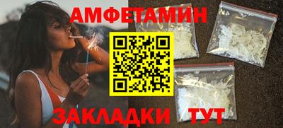 героин Кинель