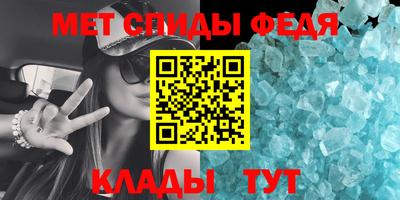 прущий лед Кимры