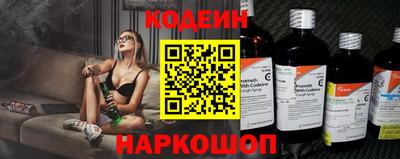 прущий лед Кимры