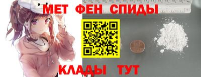 героин Кинель