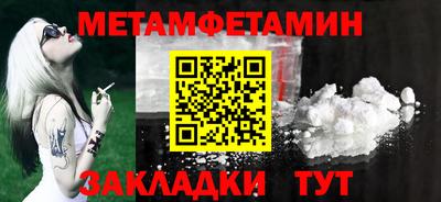 героин Кинель