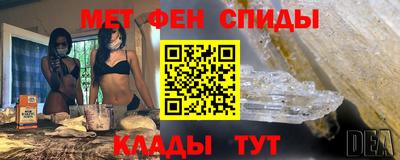 героин Кинель