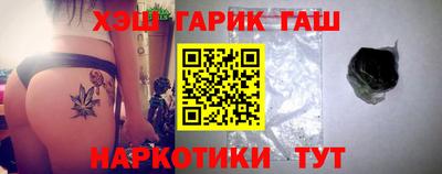 прущий лед Кимры