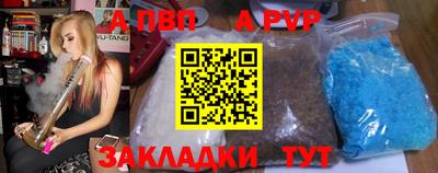 метадон Кингисепп