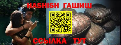 метадон Кингисепп