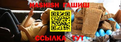 метадон Кингисепп