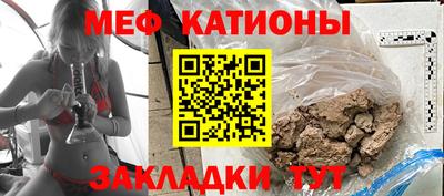 метадон Кингисепп