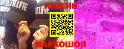 прущий лед Кимры