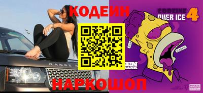 метадон Кингисепп
