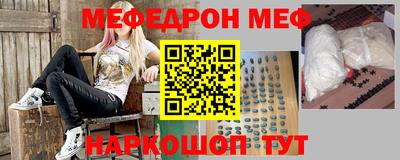 героин Кинель