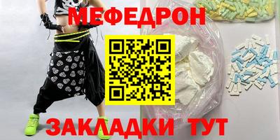 метадон Кингисепп