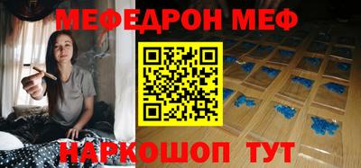 метадон Кингисепп