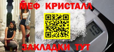прущий лед Кимры